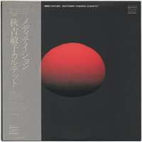 [VC-7513 Front Cover]
