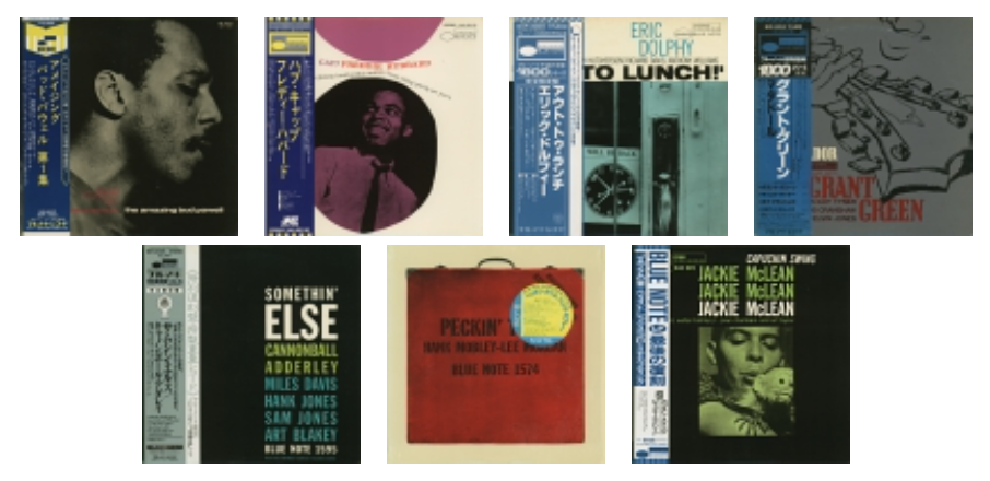 Blue Note Japan Releases