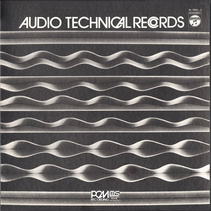 Audio Technical Record (DENON XL-7001/3)