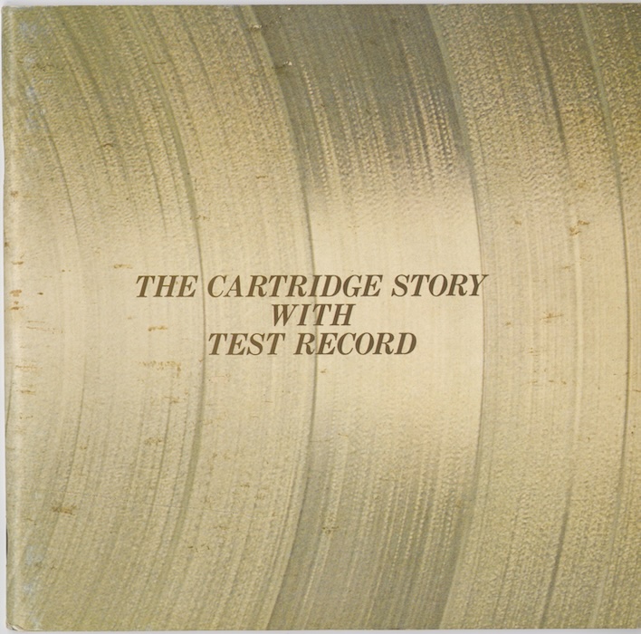THE CARTRIDGE STORY WITH TEST RECORD (SONY YESA-46)