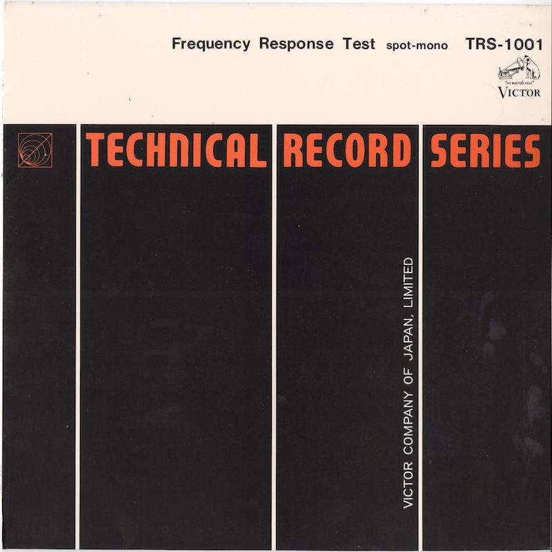 Victor TRS-1001 Front Cover
