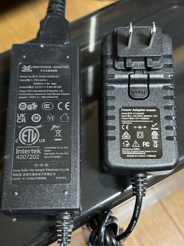 AC/DC Adapter (Wall Wart) for HumminGuru (left) and HumminGuru NOVA (right)