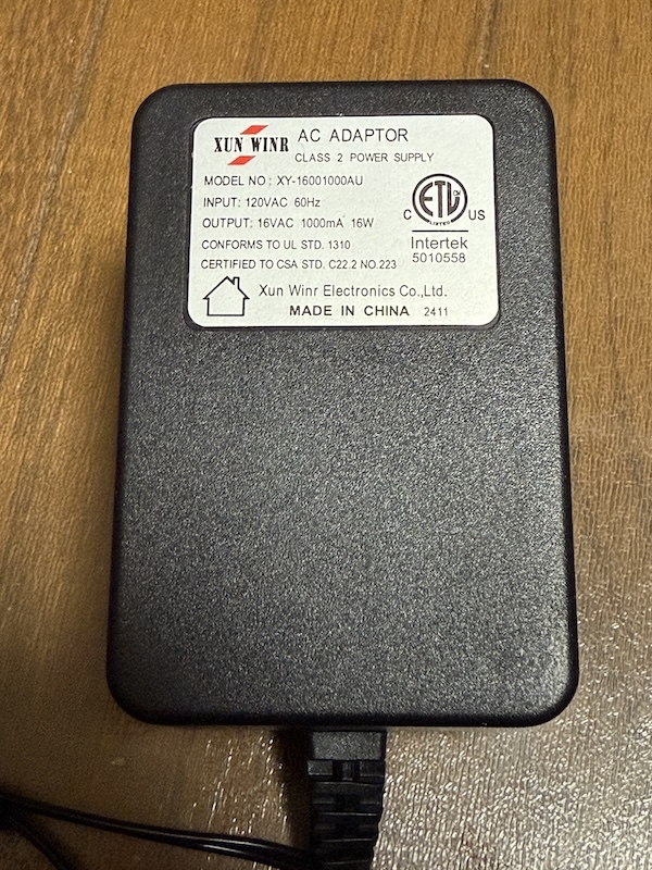 SCHIIT MIMIR Wall-wart Power Supply