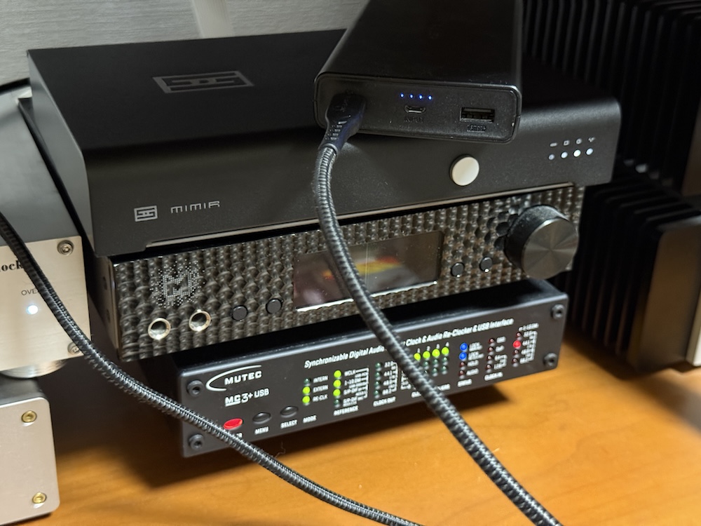 Schiit Mimir, operated by mobile battery (bus-power)
