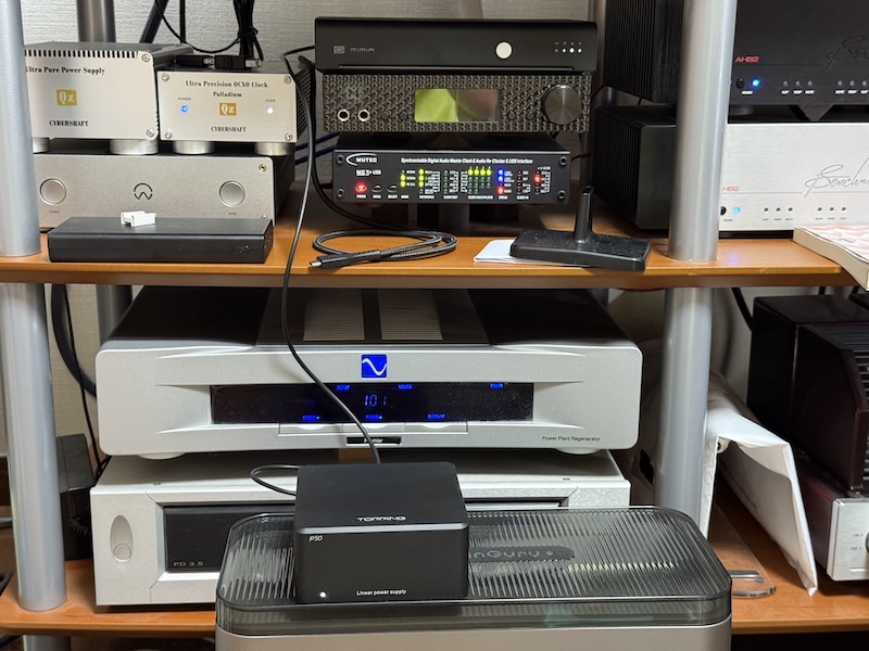Schiit Mimir powered by TOPPING P50