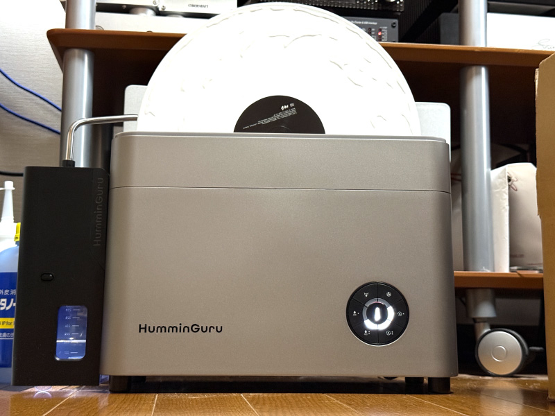 HumminGuru NOVA (HG05) and HumminGuru Water Dispenser (HG011) at work | microgroove.jp HumminGuru NOVA (HG05) and HumminGuru Water Dispenser (HG011) at work