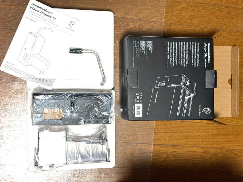 Unboxing HumminGuru Water Dispenser (HG011) | microgroove.jp Unboxing HumminGuru Water Dispenser (HG011)