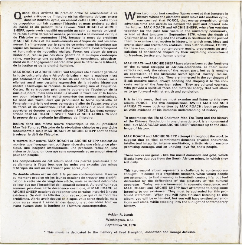 Liner Notes for the “Force” LP by Acklyn R. Lynch
